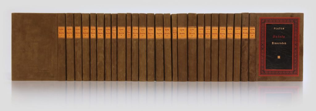 Książki Platona, Dzieła na luksusowy prezent
