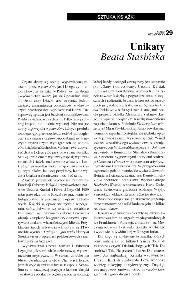 Sztuka książki, Notes wydawniczy - Unikaty