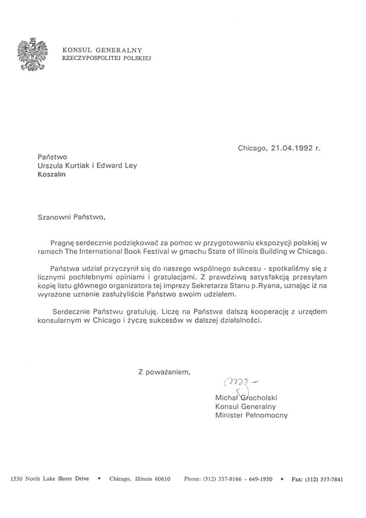 Wystawa "Explore New World's, Read!" na International Book Festival w 1992 r. w Chicago