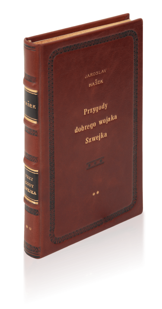 Książka Haška Jaroslava, Przygody dobrego wojaka Szwejka w skórzanej oprawie