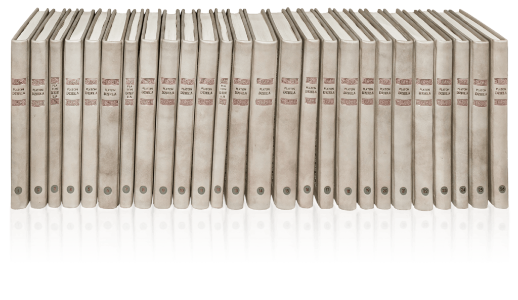 Książki Platona, Dzieła w skórzanej oprawie