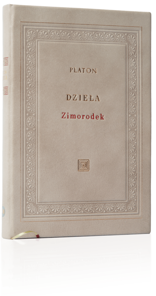 Oprawa introligatorska książki Platona, Zimorodek