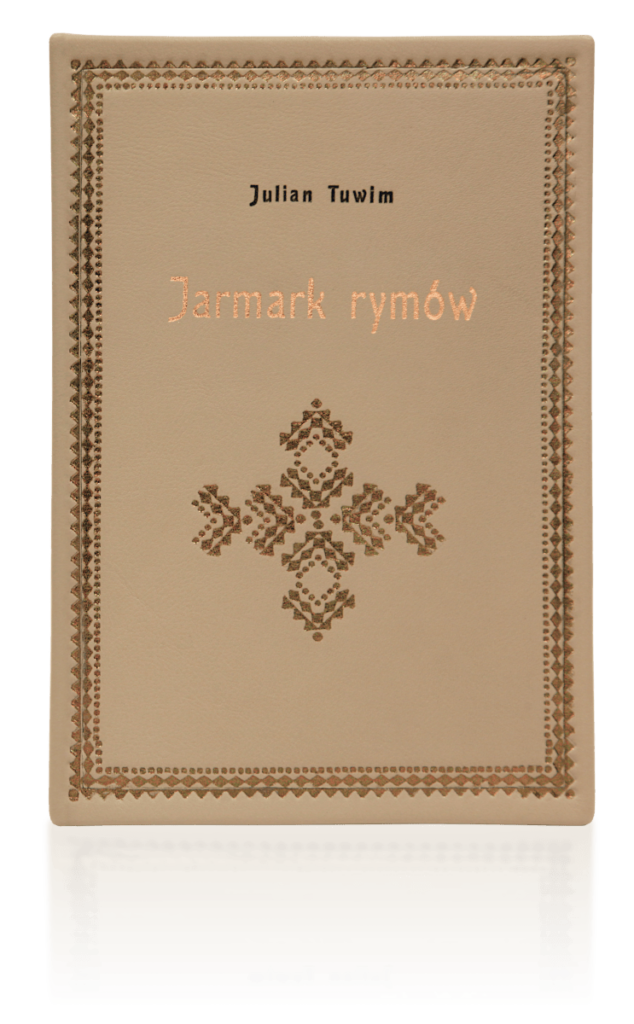 Książka Tuwima Juliana, Jarmark rymów na luksusowy prezent