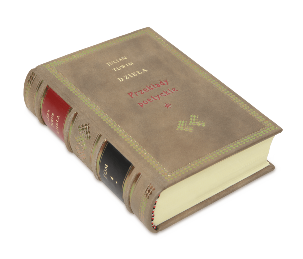 Książka Tuwima Juliana, Przekłady poetyckie ręcznie oprawiona w skórę