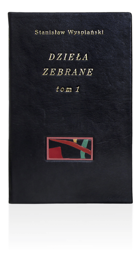 Artystyczne wykonanie na przykładzie książki Wyspiańskiego Stanisława, Dzieła zebrane