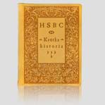 HSBC - Krótka historia
