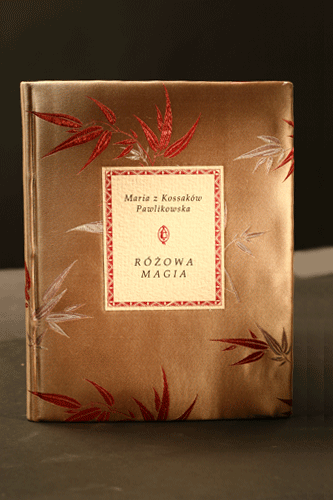 rozowa-magia-ambermedia-2.gif