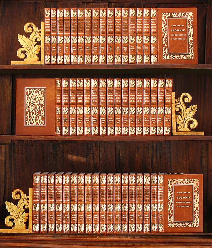 Praktyczny Słownik Współczesnej Polszczyzny — artystyczna oprawa książek, Wydawnictwo i Introligatornia Artystyczna Kurtiak i Ley w Koszalinie