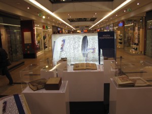 (Introligatorstwo artystyczne starodruki