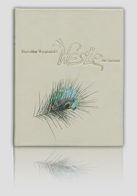 Wyspiański „Wesele — Die Hochzeit” — artystyczna oprawa książki, Wydawnictwo i Introligatornia Artystyczna Kurtiak i Ley w Koszalinie